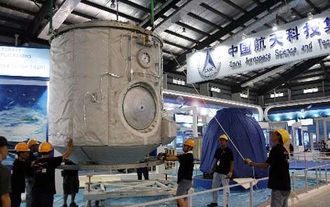 Module of Shenzhou-VII ready for exhibition