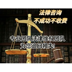 丰胸无效！怎样让对方退款！丰胸无效！怎样让对方退款！9