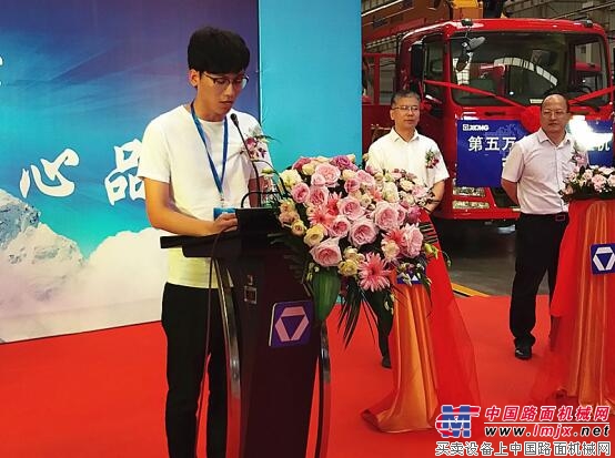 徐工第5万台随车起重机下线，迈出珠峰登顶第一步