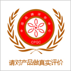 OM宝珀经典款6654 OM高仿宝珀经典系列6654-1127-55B月相显示 市面高版本腕表