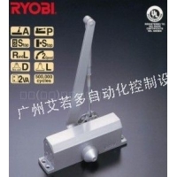 RYOBI7002