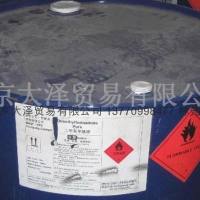 ��˹�� ���׻������� ԭװ DMF