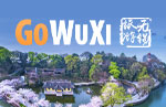 Go Wuxi