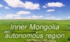 Inner Mongolia