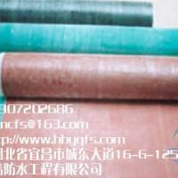 ����TQF�Ȼ�����ϩ�𽺷�ˮ����-��· 5�����Ŷ����������