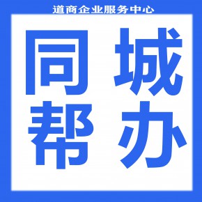 ITSS认证运维服务有几个等级