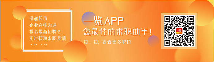 app下载