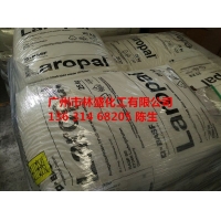 D.BASF¹˹Laropal  A81ȩ֬