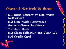 Non-trade settlement