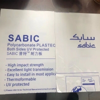 SABIC PLASTECH LX/LX2 PC