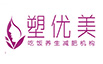 塑优美减肥