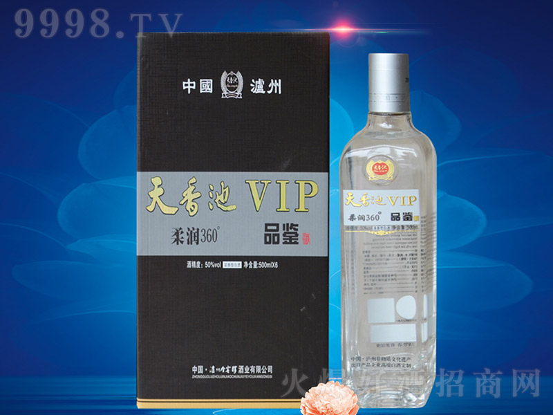 VIPƷ ŨͰ׾ơ50 500ml