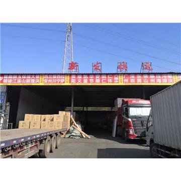 承接鄂州到昆明整车、零担，长途搬家，大件设备运输，行李托运等运输业务，价格实惠，欢迎来电！