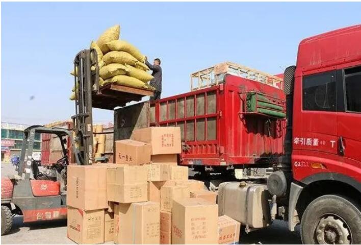 平顶山物流公司