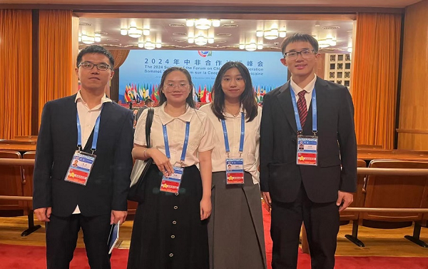 BISU representatives attend the opening ceremony of the 2024 FOCAC Summit