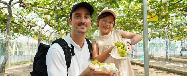 Shanghai Malu Grape Cultural Festival attracts international visitors