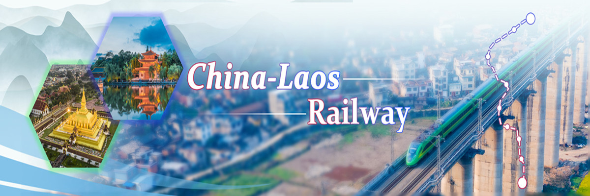 China-Laos-Railway_副本.jpg