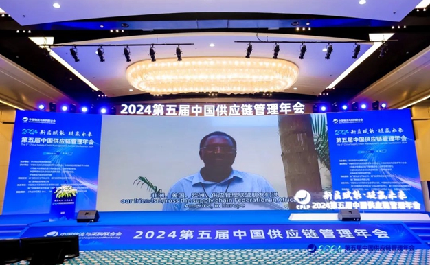 2025 IFPSM World Summit to kick off in Xiamen