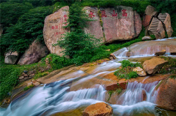 Explore Tai'an's beauty this autumn