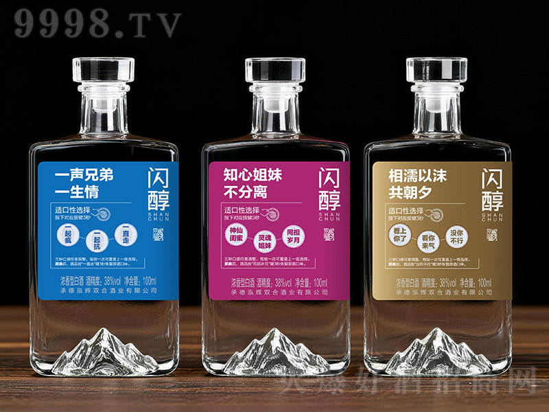����������� Ũ���͡�38�� 100ml��