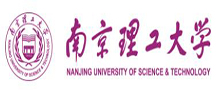 南京理工大学