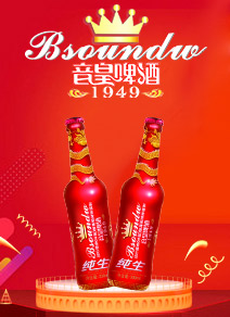 ��������ơ�ƣ��й������޹�˾