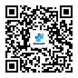手机52康复二维码