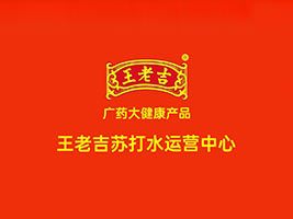 ���ϼ���Ӫ����