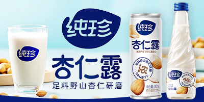 �е���֮Դ��Ʒ���޹�˾