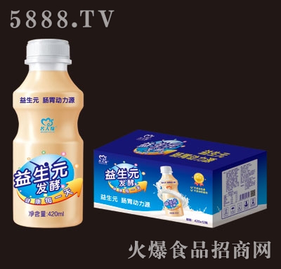 ����Ե����Ԫ�������Ʒ420mlX15