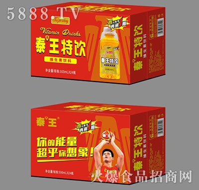 ̩������ά��������500mlx24ƿ