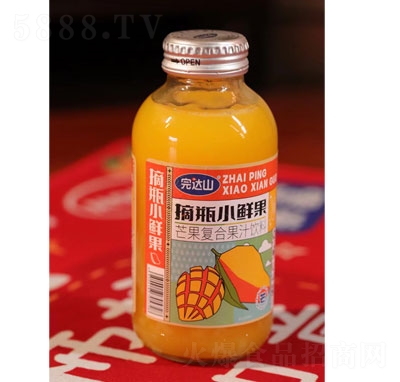 ���ɽժƿС�ʹ�â�����Ϲ�֭����