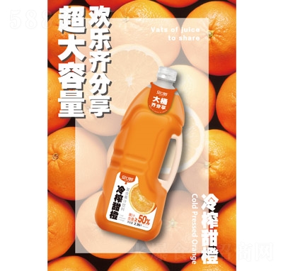 �ڿ�����ե���֭��֭����2.35L