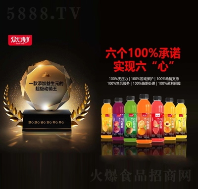 �ڿ�����ե��֭����550ml