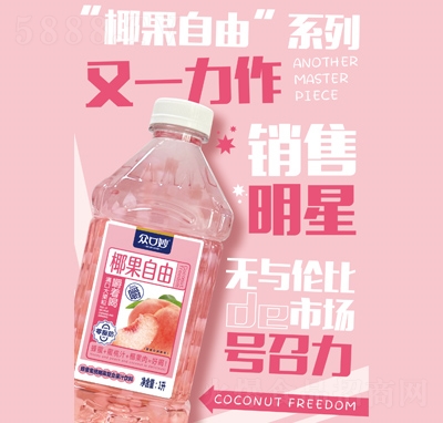 �ڿ���Ҭ�����ɹ�֭����Ҭ������֭1L