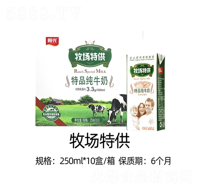 ���������ش���ţ��������ͨ250ml��10��