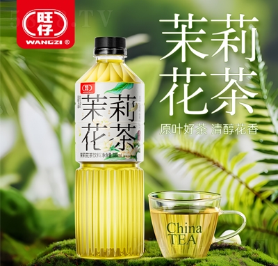 �������򻨲������550ml