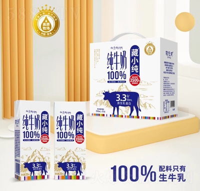 ��С����ţ��250mlX10������