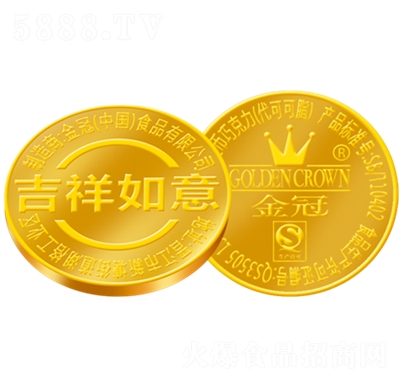 �����ʳ�ǹ�����ɿ������������⣩2.5kgX4