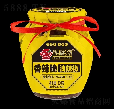 �����ˬ�ɸɷ��������ࣨ��������320g