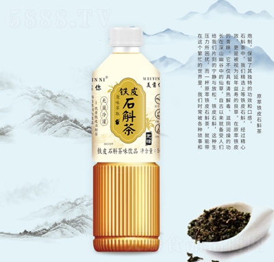 ��������Ƥʯ����ζ��Ʒ500ml
