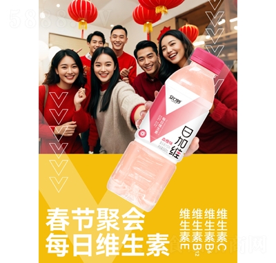 �ڿ����ռ�άѪ��ζ���Ϲ�֭����660ml����