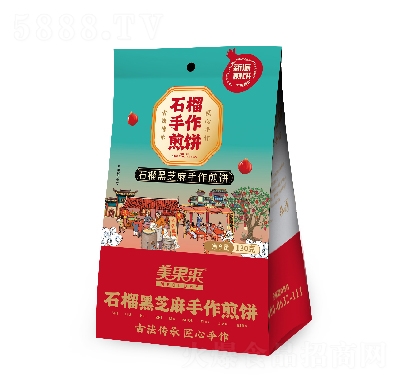 ������ʯ���֥���������130�˲�Ʒͼ