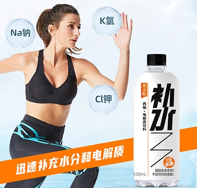 ��СҰ��ಹˮ���ֵ��������555ml����