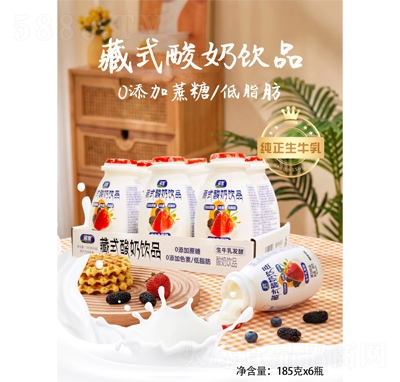 ������ʽ������Ʒ185g��6��Ʒͼ