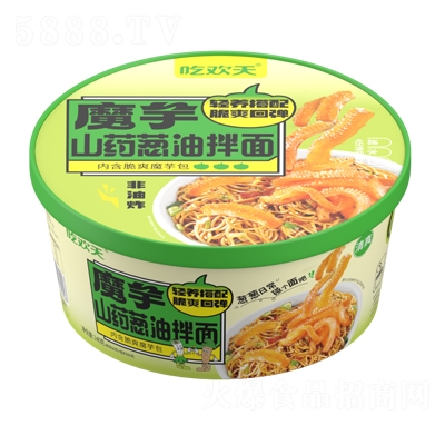 �Ի���ħ��ɽҩ���Ͱ���140g��Ʒͼ