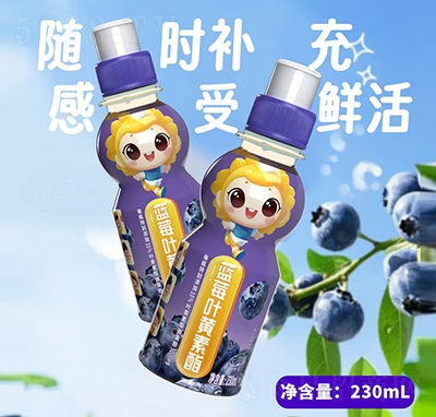 Ȥ������ݮҶ��������ζ��Ʒ230ml