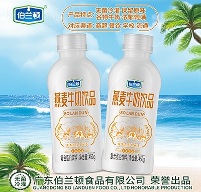����������ţ����Ʒ450g