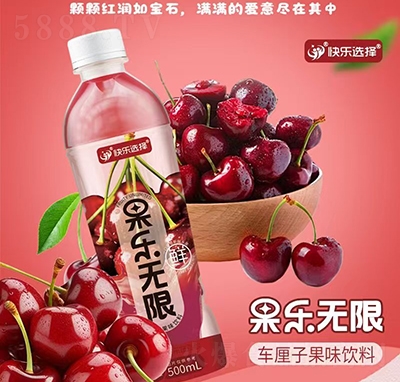 ����ѡ��������޳�����500ml