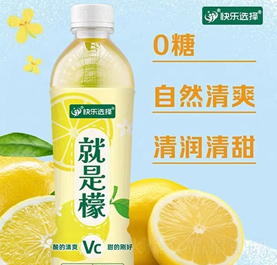 ����ѡ�������500ml